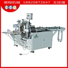 【徳翔機(jī)械】廠(chǎng)家供應(yīng)DX-200-3衛(wèi)生卷紙中袋衛(wèi)生卷紙機(jī)價(jià)格優(yōu)惠
