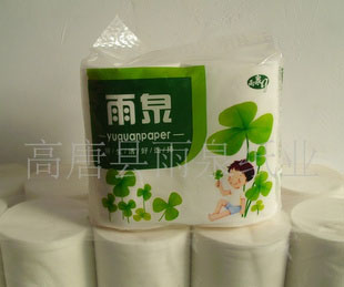 常年供應優(yōu)質廁紙衛(wèi)生用品各種卷紙衛(wèi)生紙