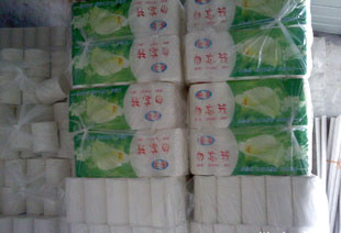 長期出售優(yōu)質勿忘我衛(wèi)生用品