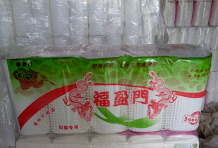 直銷質優(yōu)價低的衛(wèi)生紙清雅風尚