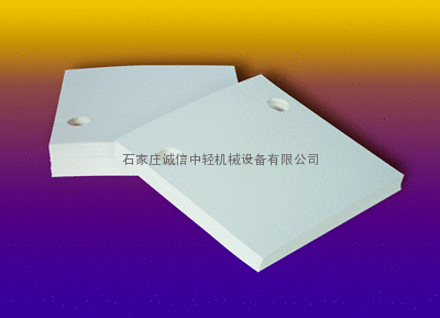 供應270g濾油紙