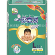 泉州供應(yīng)成人紙尿褲，成人護理產(chǎn)品之一