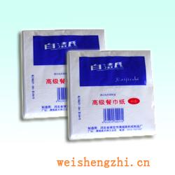 衛生紙|生活用紙|保定衛生紙廠|CJZ-0013