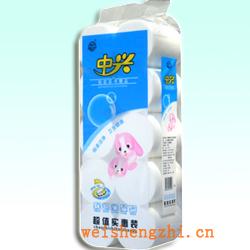 衛生紙|生活用紙|保定衛生紙廠|ZX-0021