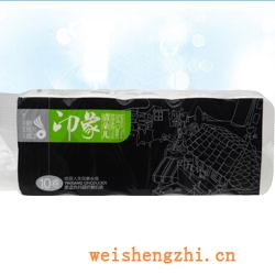 衛生紙|生活用紙|保定衛生紙廠|YX-2748