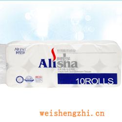 衛生紙|生活用紙|保定衛生紙廠|A-2571