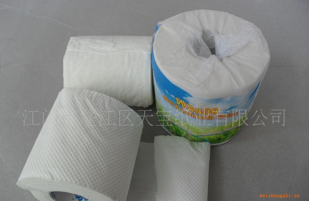 供應優(yōu)質(zhì);(80g)小卷木漿衛(wèi)生紙