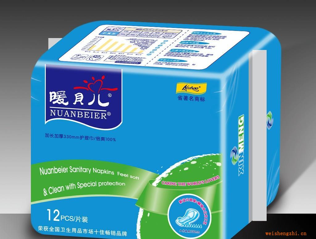 暖貝兒12片加長加厚衛(wèi)生巾330mm新設計面層*瞬吸水立方工藝