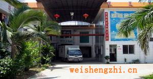 招聘衛生巾機械修理人才