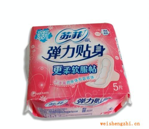 蘇菲衛生巾批發，5片綿柔彈力貼身，日用纖巧5片