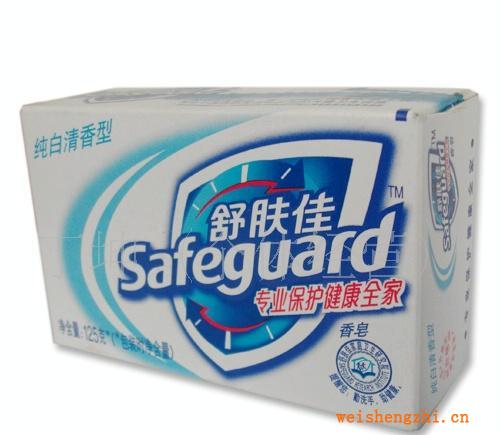 舒膚佳香皂批發，純白清香型，125G香皂