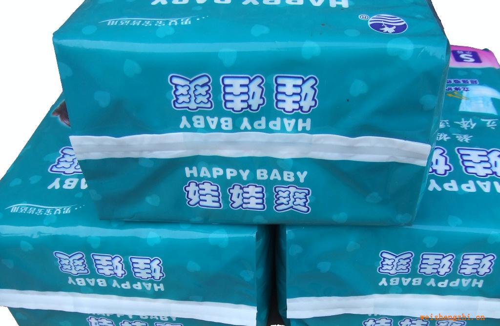 【湖南安仁】廠家直銷優惠供應材質優異紙尿片品質一流紙尿片