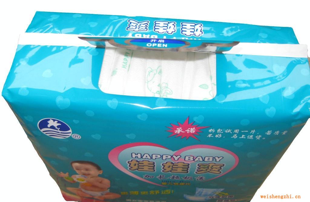娃娃爽立體護圍紙尿片，吸水性強，柔軟透氣，不起陀，不過敏