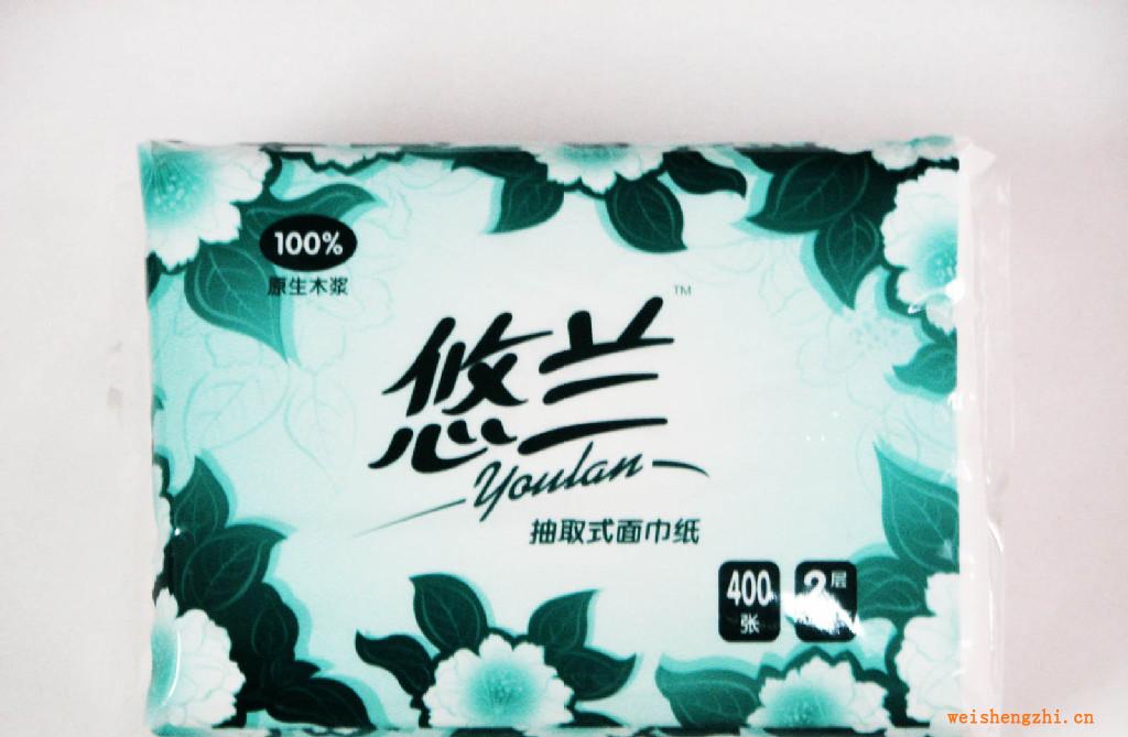 悠蘭面巾紙，新款抽取式面巾紙紙巾衛生紙