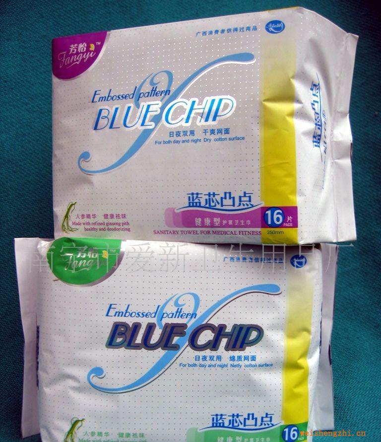 供應方怡系列自由凸點日夜雙用柔綿網面20片