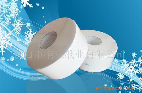 廠家直銷(xiāo)大卷紙小盤(pán)紙（圖）