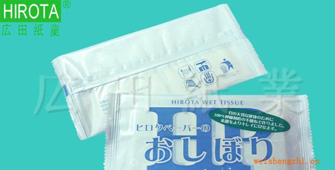 供應廣田HP牌單片裝濕紙巾、10片裝濕紙巾、灌裝濕紙巾