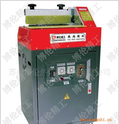 BL-8200濕巾蓋雙面膠機、濕巾蓋子雙面膠、濕巾蓋粘膠