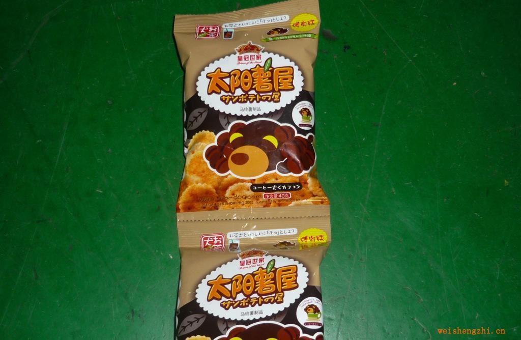 全國銷售來電詳談價格優(yōu)惠供應(yīng)各類塑料包裝膠袋
