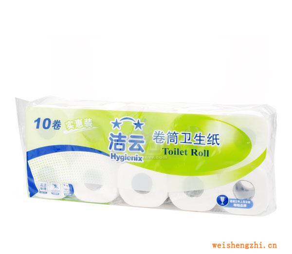 衛生紙外包裝膜PE膜HDPE膜BOPP膜CPP膜LDPE膜