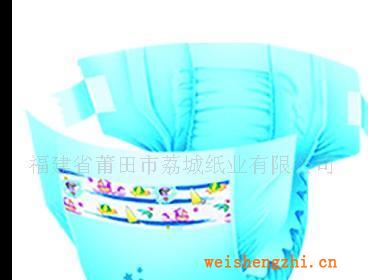尿片、嬰兒紙尿片、嬰兒尿片