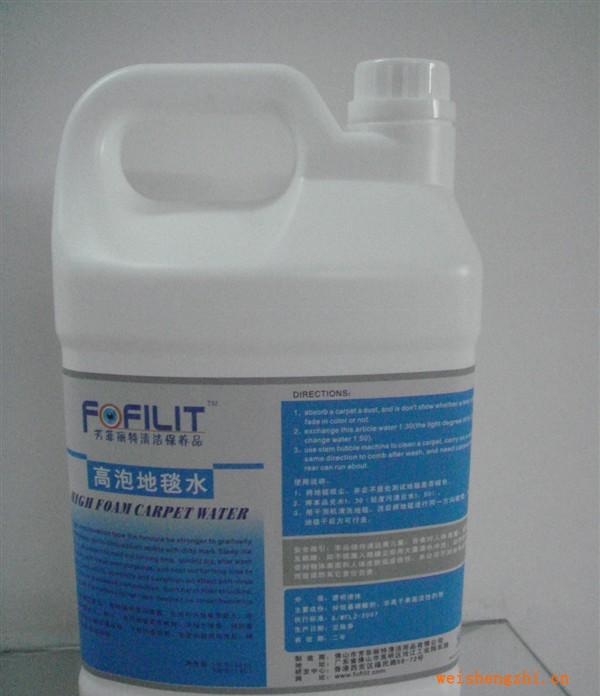 F-012PVC面蠟（1加侖/瓶*4瓶/箱）
