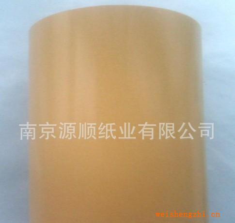 南京源順廠家長期供應(yīng)各種規(guī)格齊全硅油紙離型紙