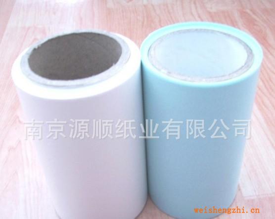 南京源順廠家長期供應(yīng)‘源順優(yōu)質(zhì)’各種規(guī)格齊全離型紙硅油紙