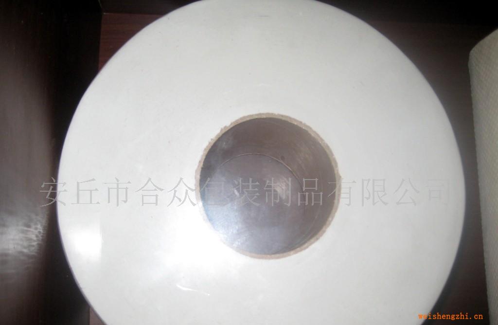 供應(yīng)再生、混漿、木漿小盤(pán)紙.。小卷紙。卷筒擦手紙。