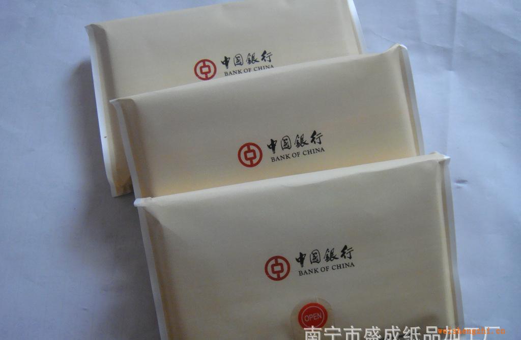 自定包裝、塑料膜包裝紙、量大從優(yōu)