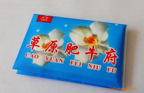 長(zhǎng)期供應(yīng)純木漿優(yōu)質(zhì)手帕紙可根據(jù)要求包裝規(guī)格印刷歡迎訂購(gòu)