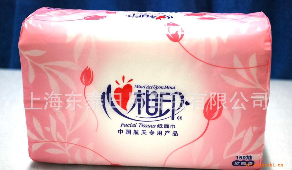 供應DT2150心相印150抽2層玫瑰香塑包紙面巾