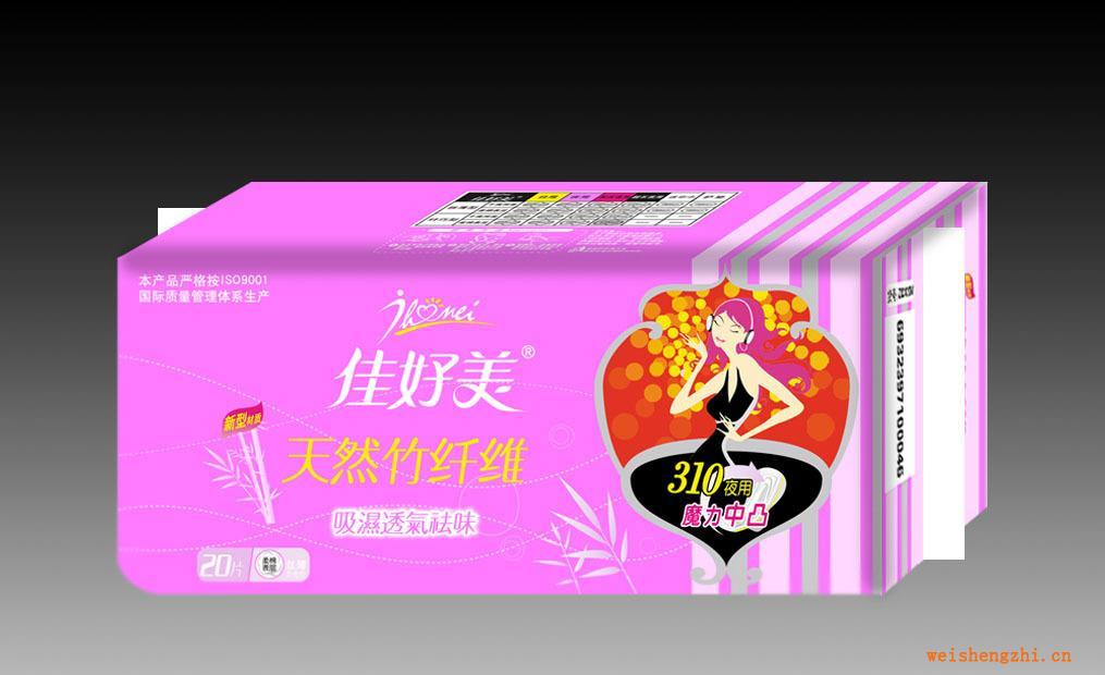 超長夜用310中凸專利吸純天然竹纖維衛生巾廠家尋代理