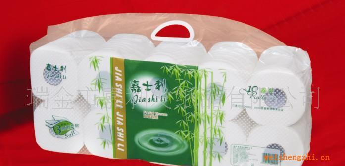 （全場低價(jià)）供應(yīng)品牌優(yōu)質(zhì)卷筒紙