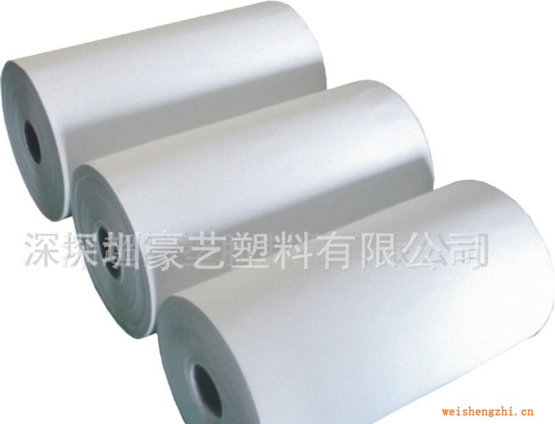 【生產廠家】廠家供應LDPE卷筒膜，PE卷膜，PE卷料，PE包裝膜