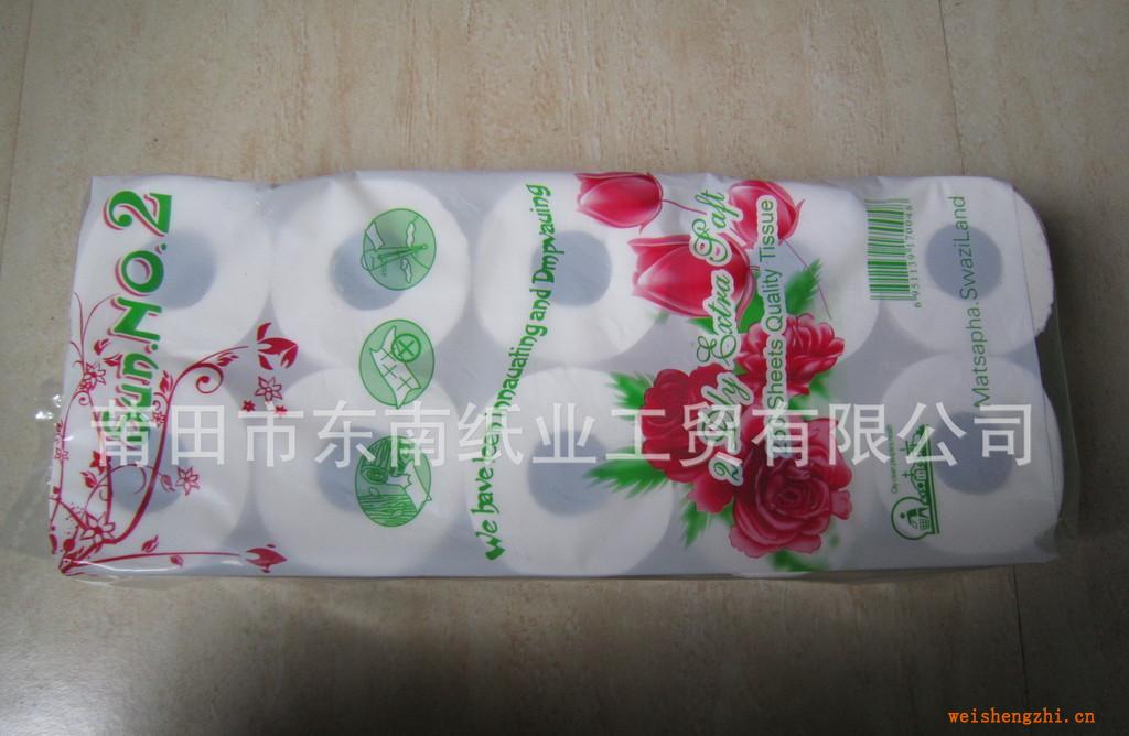長期誠招東南雅系列衛生紙生活用紙代理