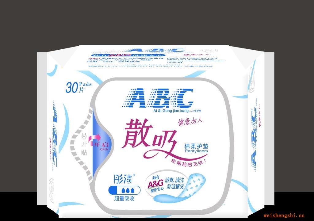 供應護墊批發-彤潔ABG系列護墊30片