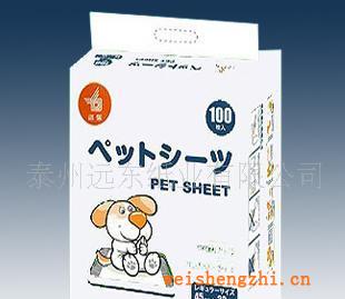 供應寵物尿墊,寵物墊子,寵物墊寵物用品批發