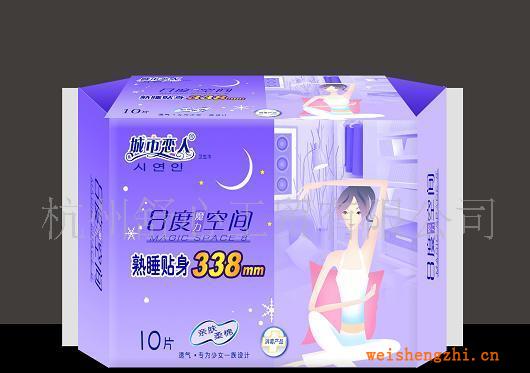 誠招衛生巾代理加盟---8°空間