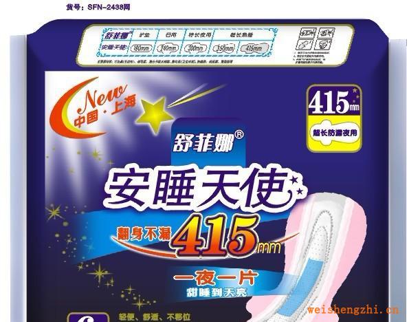 蘇菲娜安睡天使6片415mm網