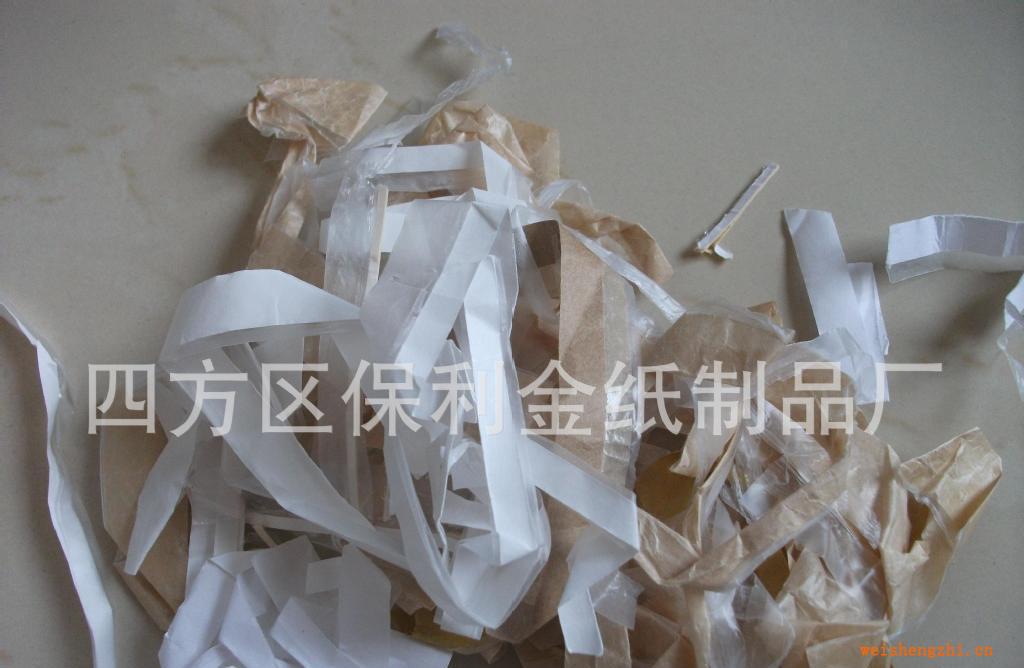 《歐洲》進(jìn)口廢紙