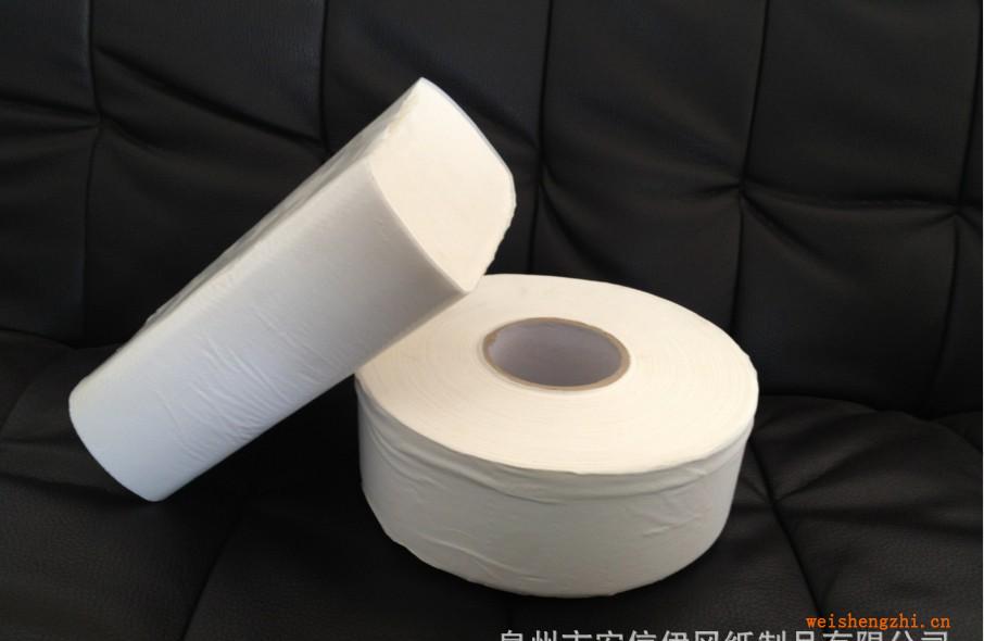 廠家供應卷筒側紙
