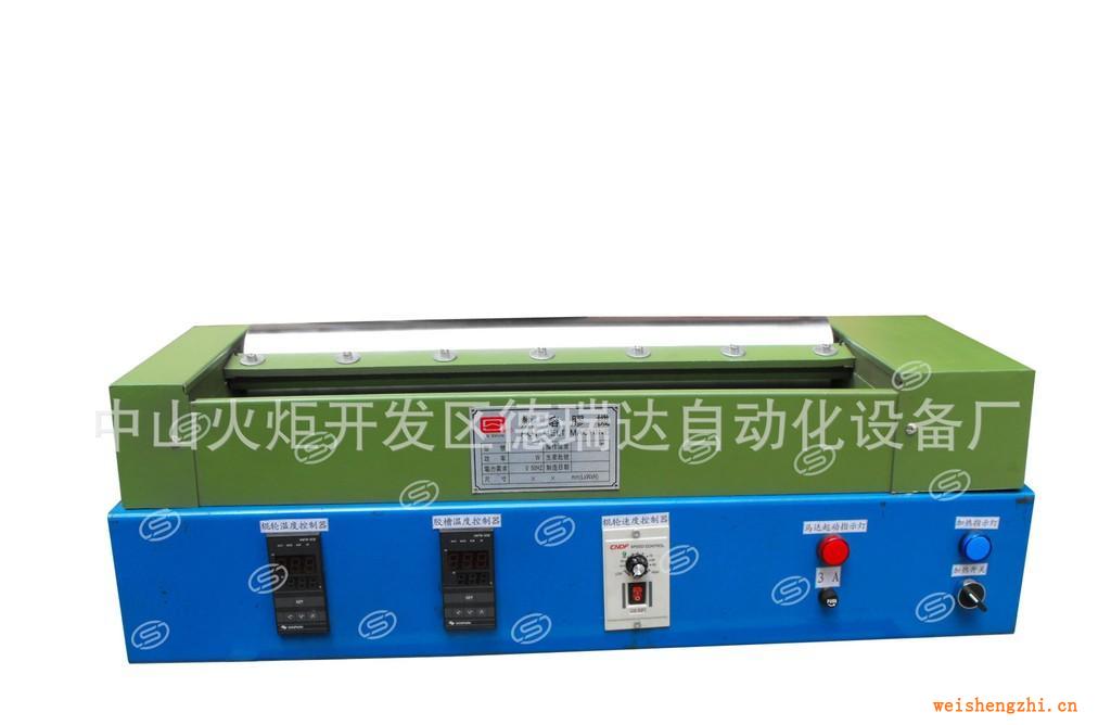 中山珍珠棉上膠機，珍珠棉滾膠機，珍珠棉過膠機