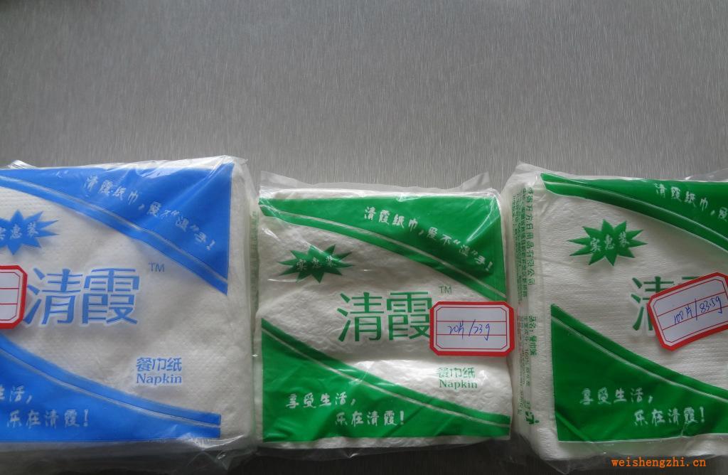 【清霞紙巾】華東區域常年供應方巾紙單層簡單壓花可定制