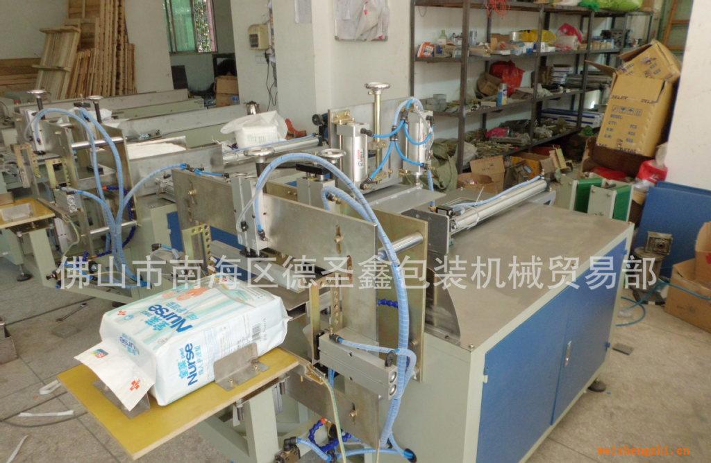 800A紙尿褲包裝機械