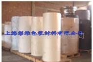 長期批發(fā)供應(yīng)膠條復(fù)合離型紙，硅油紙，格拉辛紙