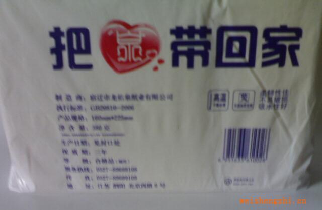 草漿克重紙極低價(jià)供應(yīng)，誠(chéng)招華東區(qū)經(jīng)銷(xiāo)商
