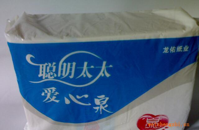 心泉牌高級衛(wèi)生紙，誠招華東區(qū)經(jīng)銷商