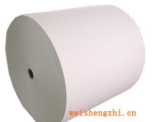(便宜賣）全國廉價供應(yīng)木漿紙原料免費送貨