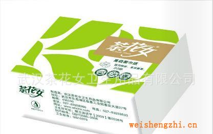 茶花女高級(jí)面巾紙誠(chéng)招全國(guó)代理經(jīng)銷(xiāo)商PP03